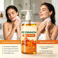 Gel Douche Déodorant Naturel 300ml en Gros, Contrôle du Sébum, Soulagement de l'Acné du Dos, Lavant Corporel au Kaki