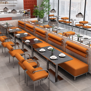 Ensemble de table et chaises de restaurant en cuir orange commercial avec banquette rétractable, structure métallique, pour aire de restauration et café - Product Image 3