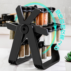 Étagère à épices rotative, 18 bouteilles, organisateur de condiments pivotant, rangement de cuisine, protection contre l'humidité, support pour assaisonnements - Product Image 2