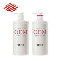 Crema para el Cuidado del Cabello Rizado, Totalmente Herbal, con Aceite de Árbol de Té, Magic Elements Premium, Sin Silicona, Fórmula Concentrada, Hidratante