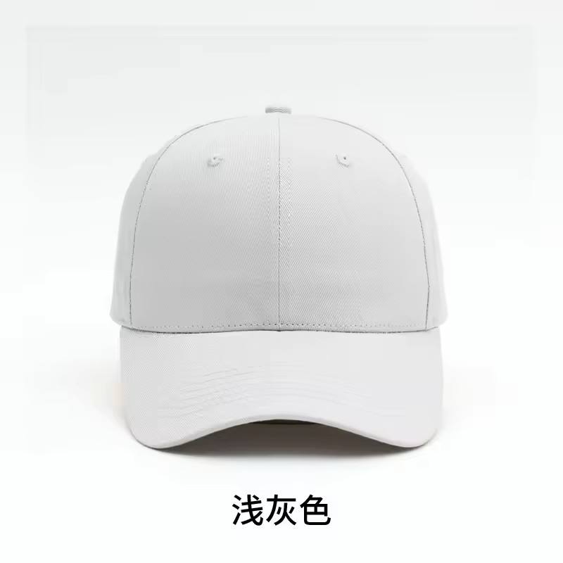 สีเทาอ่อน