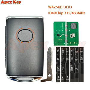 ชิป PCB ID49 รุ่น SKE13D-03 315MHz และ SKE13E-03 433MHz กุญแจรีโมทรถยนต์สำหรับ Mazda 2 3 CX-5 CX-8 CX-9 CX50 CX90 MIATA MX5 M6 - Product Image 1