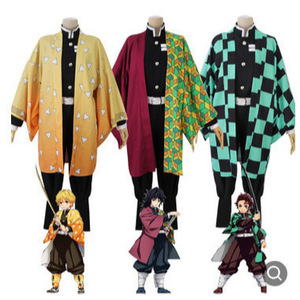 Conjunto <span class=keywords><strong>de</strong></span> Ropa Interior Masculina para Adultos, Estilo Kimono <span class=keywords><strong>de</strong></span> Anime para <span class=keywords><strong>Cosplay</strong></span> <span class=keywords><strong>de</strong></span> Tanjirou Kamado y Nezuko - Product Image 5