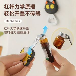 Cartoon Magnetic Bottle Opener Animal Shape Iron Material For Beer Oral Liquid Opening - Product Image 1