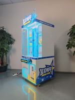 Machine de jeu à monnayeur Dream Star Cut Prize pour la coupure de cordes et la distribution de cadeaux, pour centres commerciaux et salles de jeux (FEC)