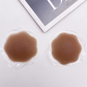 Reggiseno adesivo riutilizzabile impermeabile in Silicone impermeabile copricapezzolo marrone copri capezzolo - Product Image 1