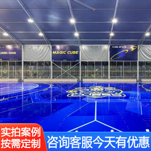 Aluminum Alloy Sports Shelter 12x24m Waterproof Durable Outdoor <b>Badminton</b> Court Equipment - Product Image 4