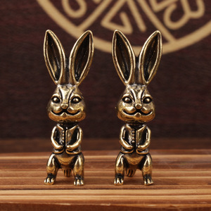 Figura de Conejo de Latón, 2 Piezas, Diseño Tradicional Compacto, Decoración para Oficina u Hogar, Regalo de Pascua - Product Image 1