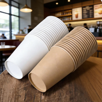 Gobelet à lait biodégradable de 9 oz, gobelet à boisson en bagasse, gobelet à café jetable en papier de canne à sucre pour produits en bagasse de canne à sucre R888
