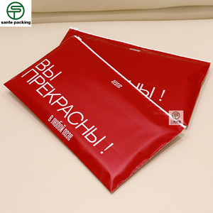 Custom Logo tipografico personalizzato borsa con Zip Cpe rosso opaco cerniera borse per la spedizione di abbigliamento - Product Image 4