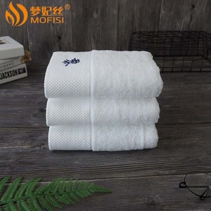 <span class=keywords><strong>Serviette</strong></span> en tissu de coton blanc brodé, vente en gros, 50 pièces - Product Image 2