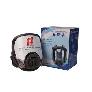 Masker Wajah Kimia Keselamatan Gas Respirator Gas Baru M50 Mf14 Kualitas Tinggi Langsung dari Pabrik - Product Image 1
