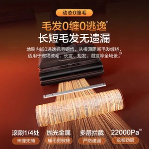 Tineco StretchSteam Steam <b>Floor</b> Scrubber 6400mAh Battery Electric <b>Mop</b> Sweep Vacuum Cleaner - Product Image 4