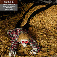 Décoration d'Halloween Horreur et Farce, avec Induction Électrique et Yeux Lumineux, figurines de bébé momie, zombie et fantôme grimpant, pour maison hantée
