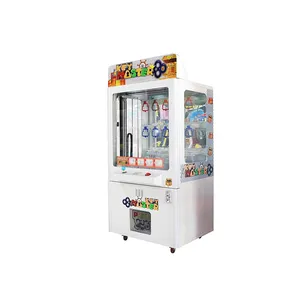 Neofuns Gift machine Key Master Coin Operated Games