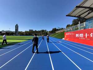 INOLP 13mm Thickness Blue Color Stadium Surface <b>Material</b> Prefabricated <b>Tartan</b> Running Track - Product Image 3