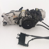Ensemble moteur GY6 200cc refroidi par air, démarrage manuel, CVT, marche arrière, pour ATV, kart, buggy
