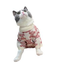 JXANRY rompi wol musim dingin untuk anjing lucu Maltese Schnauzer Teddy Bica Sweater tanpa lengan untuk keturunan kecil musim gugur/musim dingin aksesori - Product Image 5