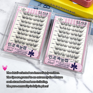 Extensions de <span class=keywords><strong>cils</strong></span> naturels auto-adhésives UWN sans <span class=keywords><strong>colle</strong></span>, pré-collées, sans besoin de <span class=keywords><strong>colle</strong></span> - Product Image 4