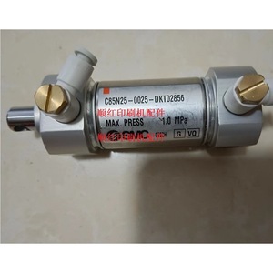 โรแลนด์ C85N25 0025 DKT02856 กระบอกลมสำหรับเครื่องพิมพ์สูงสุด 1.0 เมกะปาสคาล จี วีคิว - Product Image 1
