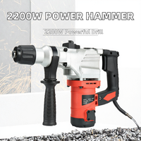 Marteau perforateur 2200W 220V, moteur sans balais, portable, multifonctionnel, pour bricolage, machine de perçage rotative pour béton domestique