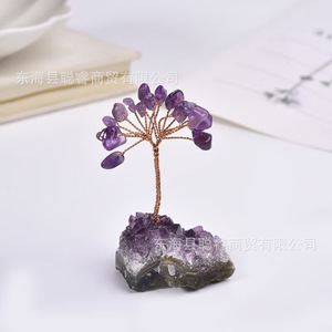 Amethyst <b>Crystal</b> <b>Tree</b> With Natural Cluster Base Purple Home Decoration Ornament For Gift And Collection - Product Image 2