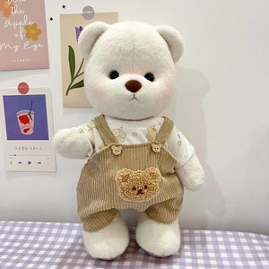 Di alta qualità Lena orso 2025 <span class=keywords><strong>buonanotte</strong></span> bambola giocattolo per bambini cartone animato orsacchiotto peluche imbottito - Product Image 5