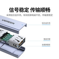 Adaptor Ekstensi USB 3.0 Dual-Head US381 untuk Pengisian Daya Laptop, Ponsel, Port Mobil, Kompatibel dengan Kabel Mouse/Keyboard