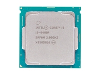 Komponen komputer kerja I5 9400F Ray, CPU Desktop paket 100%