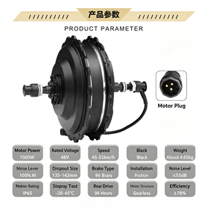 后轮电动自行车电机 36V 48V 200-250W 锂电池供电轮毂 电动自行车轮毂电机 - Product Image 4