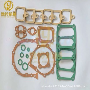 ชุดปะเก็นฝาสูบเครื่องยนต์ดีเซลฮีโน่ EL100 ยี่ห้อ Yiling Mechanics รุ่น 6HK1 อะไหล่ซ่อมบำรุงสำหรับรถขุด - Product Image 4