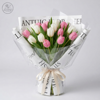 Papier d'emballage floral moderne minimaliste imperméable blanc avec lettres noires pour bouquets de fleurs, fournitures pour fleuristes