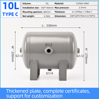 Réservoir d'air horizontal en acier au carbone de 10 L, directement de l'usine, pour compresseur d'air, outils pneumatiques et gonflage