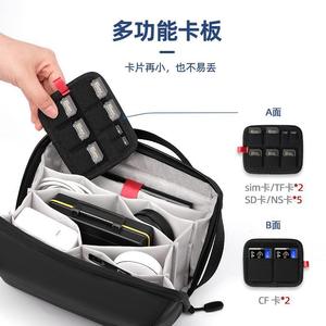 Bolsa de almacenamiento digital, bolsa portátil para teléfono móvil, batería externa, bolsa para memoria USB, bolsa para cable de datos, bolsa para productos digitales, tarjetero - Product Image 1