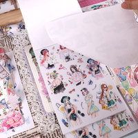 Livre d'autocollants pour adultes, 450 autocollants Washi pré-découpés, 20 papiers pour scrapbooking, autocollants pour journal de déchets, vintage