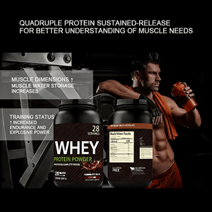 תוסף תזונה איכותי למבוגרים לספורט, תוספי כושר, גיינר מסה, אבקת חלבון מי גבינה מבודד, 30-39 גרם חלבון, צמיחת שרירים - Product Image 4