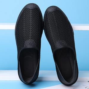 Chaussures décontractées pour hommes en maille respirante, à enfiler, beige et noir, semelle souple, pour la course et les loisirs - Product Image 4
