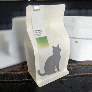 Bolsa de Embalaje de Café con Fondo Plano, de Papel de Arroz Transparente y Translúcido, con Válvula y Logotipo Personalizado - Product Image 2