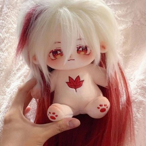 Muñeco de Peluche <span class=keywords><strong>Kazuha</strong></span> <span class=keywords><strong>Kaedehara</strong></span> de 20 cm - <span class=keywords><strong>Kazuha</strong></span> de Pelo Largo, Juguete de Peluche Genial, Regalo Creativo para Disfrazarse - Product Image 2