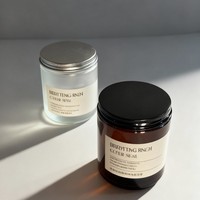 Vente en Gros Gobelets à Bougie Cylindriques en Verre de 8oz 250ml Noirs Bruns Ambrés Givrés Clairs Verts Bleus avec Couvercle