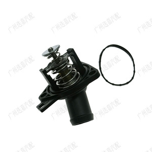 Honda Thermostat Assembly 19301-RAF-003 For Accord K20A7 Engine <b>Cooling</b> <b>System</b> Replacement Part - Product Image 3