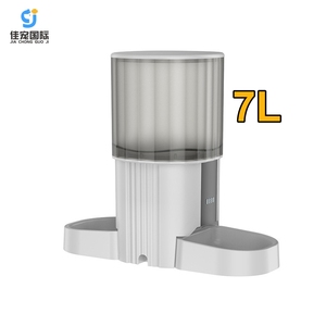 7L Double <b>Bowl</b> Durable <b>Plastic</b> 5G App Control WiFi Timed Automatic Cat Food Dispenser with Camera for 2 Cats - Product Image 1