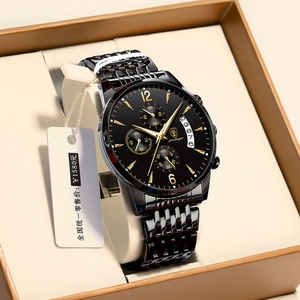 POEDAGAR New Fashion Men Watch Waterproof Luminous Date Sports Watches Quartz Man Wristwatch Male <b>Clock</b> +Box - Product Image 3