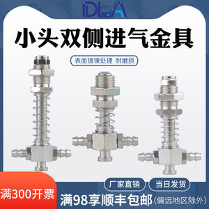 Soporte de Succión de Doble Cara con Entrada de Aire para Robots Industriales Tianxing, Soporte de Perforación con Amortiguador, Gran Venta - Product Image 6