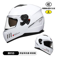 Casque de moto tout-terrain Super September Predator pour motocross, avec double visière étanche, en matériau ABS durable, certifié 3C