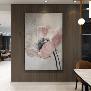 Hand Painted Oil Painting Abstract Flower Art Modern Minimalist <b>Wall</b> Decor With <b>Frame</b> For Living Room Entryway - Product Image 2