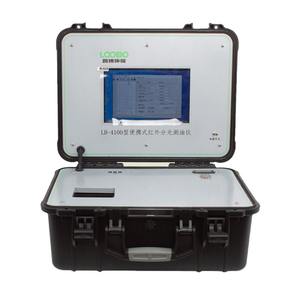 Analyseur d'huile infrarouge portable LOOBO LB-4100, testeur de concentration d'huile dans l'eau, haute précision, 1 an, pour huiles végétales et animales - Product Image 5