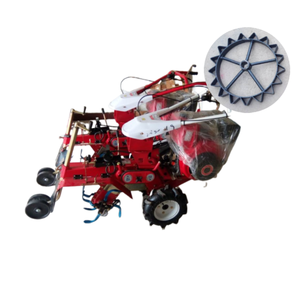 Cultivador de cebolla de 7,5 caballos de fuerza, pequeña máquina rotativa agrícola para plantar cebollas, surcar y cultivar - Product Image 1
