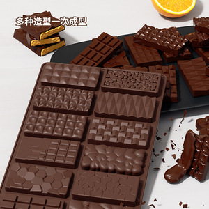 <b>Silicone</b> Chocolate Mold 6-Cavity Diamond Design Heat Resistant <b>Baking</b> Cake Mold Dubai - Product Image 4