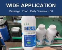 Machine d'étiquetage entièrement automatique en acier inoxydable, étiqueteuse autocollante avec support de rouleau d'étiquettes pour usine de jus
